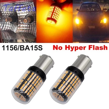 Super Šviesus Nr. Hyper Flash 1156 Canbus Ba15S P21W 144Smd 3014 Žetonų Automobilio Led Posūkio Signalo Atvirkštinio Uodegos Šviesos diodų (Led) Atsarginės Lemputės