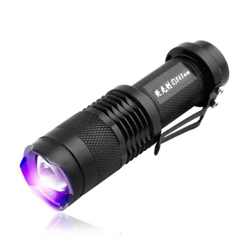 UV Detektorius Ultra Violet LED Žibintuvėlis 395nm Tikrinimo Lempą Žibintuvėlis, Naminių gyvūnų Dėmes, 
