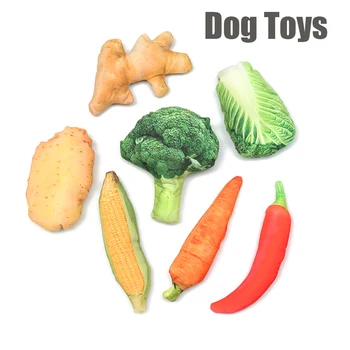 1PC Stabdžių Įkąsti Šuniui Žaislų, Kūrybinės Modeliavimas Daržovių Drumstick Jautienos naminių Gyvūnėlių Šuniuką, Žaisti, Kramtyti Žaislus Piskliwy Šunims, Katėms, naminiams Gyvūnėliams Prekes