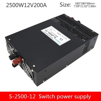 2500W impulsinis maitinimo šaltinis S-2500W-12V200a nuolatinės įtampos nuolatinės srovės didelės galios elektros energijos tiekimas, gali įvesties AC 110VDC220VDC