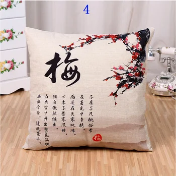 45cm Kinų klasikinio stiliaus Slyvų žiedų lino/medvilnės pagalvę padengti sofos pagalvės užvalkalą automobilio sėdynės pagalvėlė padengti dekoratyvinės pagalvės