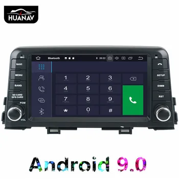 Android 9.0 be Automobilio DVD Grotuvas GPS Navigacija Stereo KIA PICANTO RYTĄ 2017 2018 Automobilio Radijo player Multimedia magnetofonas