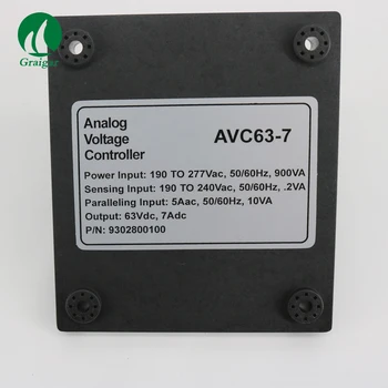 AVR AVC63-7 Automatinis Įtampos Reguliavimas 50/60 Hz Brushless Generatorius