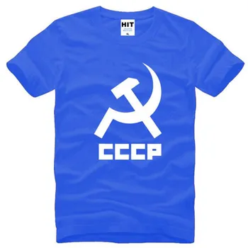 CCCP SSRS, Sovietų Sąjungos Spausdinami T Marškinėliai Vyrams Vasaros Stiliaus trumpomis Rankovėmis O-Kaklo Medvilniniai vyriški Marškinėliai Naujas Mados Juokinga Vyrų Viršuje Tee
