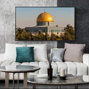 Dome of the Rock Sienos Meno tapybos Paveikslų Spausdinimas ant Drobės Meno Plakatų Ir Pirnts Islamo Meno Nuotraukas Musulmonų Meno Spaudiniai Namų Dekoro