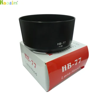 HB-77 HB77 fotoaparato Objektyvo Gaubtą, už Nikon AF-P DX 70-300mm f/4.5-6.3 G ED VR/ED Fotoaparato objektyvas su pakuotės dėžutė