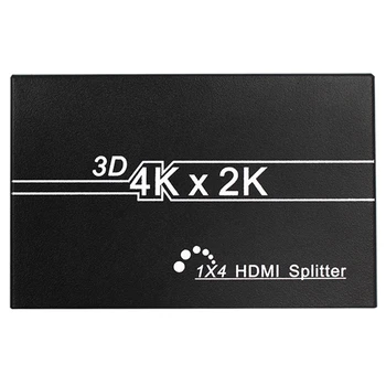 Hdmi Splitter Vieną Tašką Keturių 4K60 Vaizdo Kompiuterio Hd Patį Ekraną(JAV Plug)
