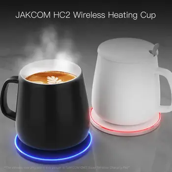 JAKCOM HC2 Belaidžio Šildymo Taurės Naujas produktas, kaip ir įkroviklis adapteris, 8 greitas pristatymas į jav automobilį usb ventiliatorius nuostabus dalykėlių sata