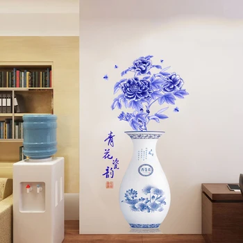 Kinų Stiliaus Vaza Sienų Lipdukai Gėlių Namų Dekoro Gyvenimo Kambario, Miegamasis Kūrybos PVC Vinilo Kambario Apdaila