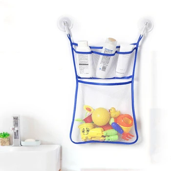 Kūdikių vonia, vonios žaislai, kūdikių, vaikų žaislų saugojimo net stipri siurbimo taurės žaislų krepšys net maišą organizacija
