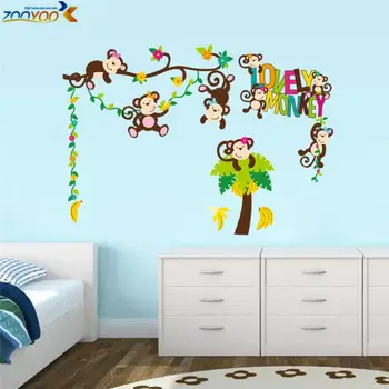 Lovey beždžionė medžio siena lipdukas ZooYoo 1217 kūdikio kambario dekoracijas, animacinių filmų lipdukai vaikams sienų lipdukai namų dekoro 