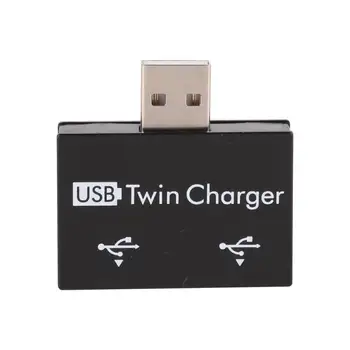 Mini USB Twin Įkrovikliai, USB 2-Port Įkroviklis Adapteris, Splitter Centru, Mobilieji Telefonai, Kompiuteriai U Diską, Pelę, Klaviatūrą