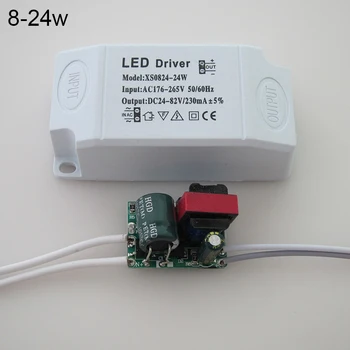 Namų Elektros Tiekimo Juostelės Šviesos Valdybos Praktinių LED Driver Šviesa