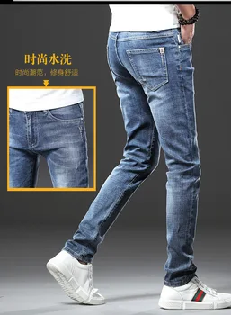 Naujas 2020 plonas vyriški džinsai ne-geležies gydymo kelnės žalia populiarus vidurio juosmens laisvalaikio