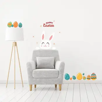 Nuimamas Triušis Kiaušinių Siena Lipdukas Langų Dekoro Easter Bunny Apdailos Animacinių Filmų Lipni, Miegamasis Decal