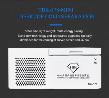 Originalus TBK 578 lcd šaldiklio separatorius lcd remontas šaldymo atskirti mašina, sušaldyti, separatorius šaldiklis Samsung Krašto 