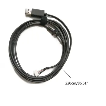 Pakeitimo Patvarus USB Pelė Pelės Kabelio Linijų 