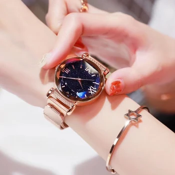 Ponios Žiūrėti Magnetas Žvaigždėtas Dangus Vandeniui Moterų Laikrodžiai Moterų Kvarcinis Laikrodis Moterų Laikrodis 2019 relogio feminino reloj mujer