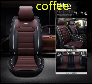 PU Oda Automobilių Sėdynės Padengti Linų universalus sėdynės pagalvėlės Automobilių Optikos Už Suzuki SX4 Automobilių sėdynės