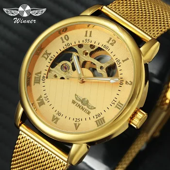 Royal Golden Vyrų WINNER Mechaninis laikrodis vėduoklės formos Skeletas Ciferblatas Itin Plonas Akies Dirželis Top Brand Prabanga Vertus-vėjo Laikrodis