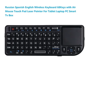 Rusų ispanų anglų Belaidė Klaviatūra 68Keys su Oro Pelė Touch Pad Lazerinė Rodyklė Tablet Nešiojamas KOMPIUTERIS Smart Tv Box