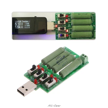 USB Elektroninis Apkrovos Išleidimo Varžos Rezistorius Kolonėlė 15 Srovės Testeris