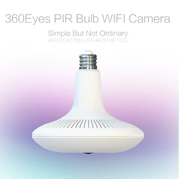 Wi-fi IP Kamera, Wireless 3MP Panoraminis Fishye Namų Apsaugos Kamera, Stebėjimo VAIZDO Kameros 360 Laipsnių Naktinio Matymo Kūdikio stebėjimo