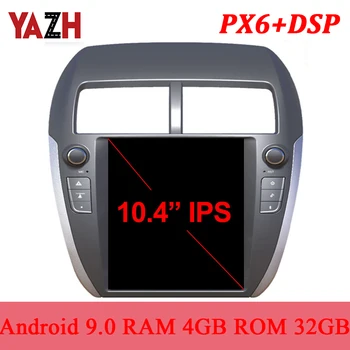 YAZH Android 9.0 Pyragas GPS Navigacija 